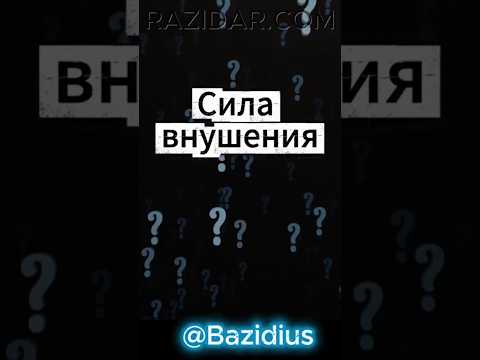мудрость из фильма #рекомендации