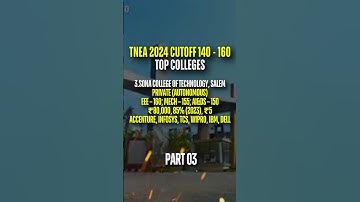 Sona College of Technology Salem | TNEA Cutoff 140-160 | Placements, Fees & Recruiters #shorts