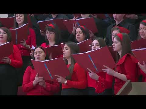 'Рождественский Хорал' Объединенный