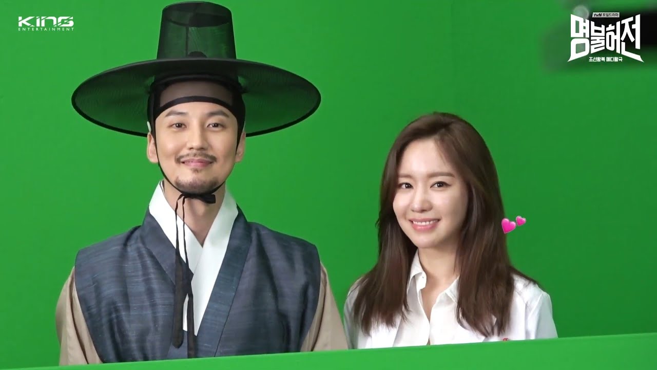 Live Up To Your Name KIM NAM GIL X Kim Ah Joong Teaser Poster Bts YouTube live-up-to-your-name-kim-nam-gil-x-kim-ah-joong-teaser-poster-bts-youtube