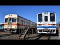 東方乗車録2021 竜ヶ崎線パート単作