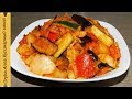 Очень Вкусное Овощное Рагу! Хит Сезона