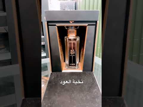 نخبة العود  السعودية نخبة