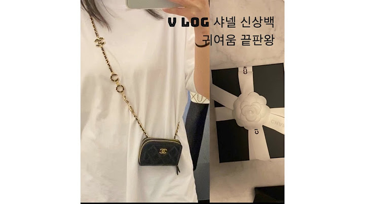 eng)CHANEL FW21/22 /샤넬신상 / 나오자마자 품절 /쇼핑브이로그 /샤넬 언박싱 /vlog /샤넬미니백 /샤넬클러치 /샤넬cc로고/ 샤넬/cc체인로고