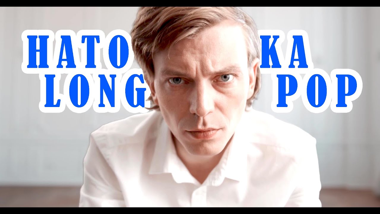 Hato ka long pop ban peit phlim lane sngap jingrwai thala || ka jingsyllok da u @RemingsonBamon2
