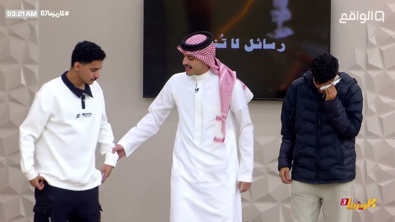 رسالة من أخوان حمد العتيبي في فعالية 