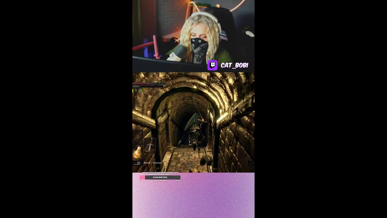 Dark Souls 1 | Первое прохождение