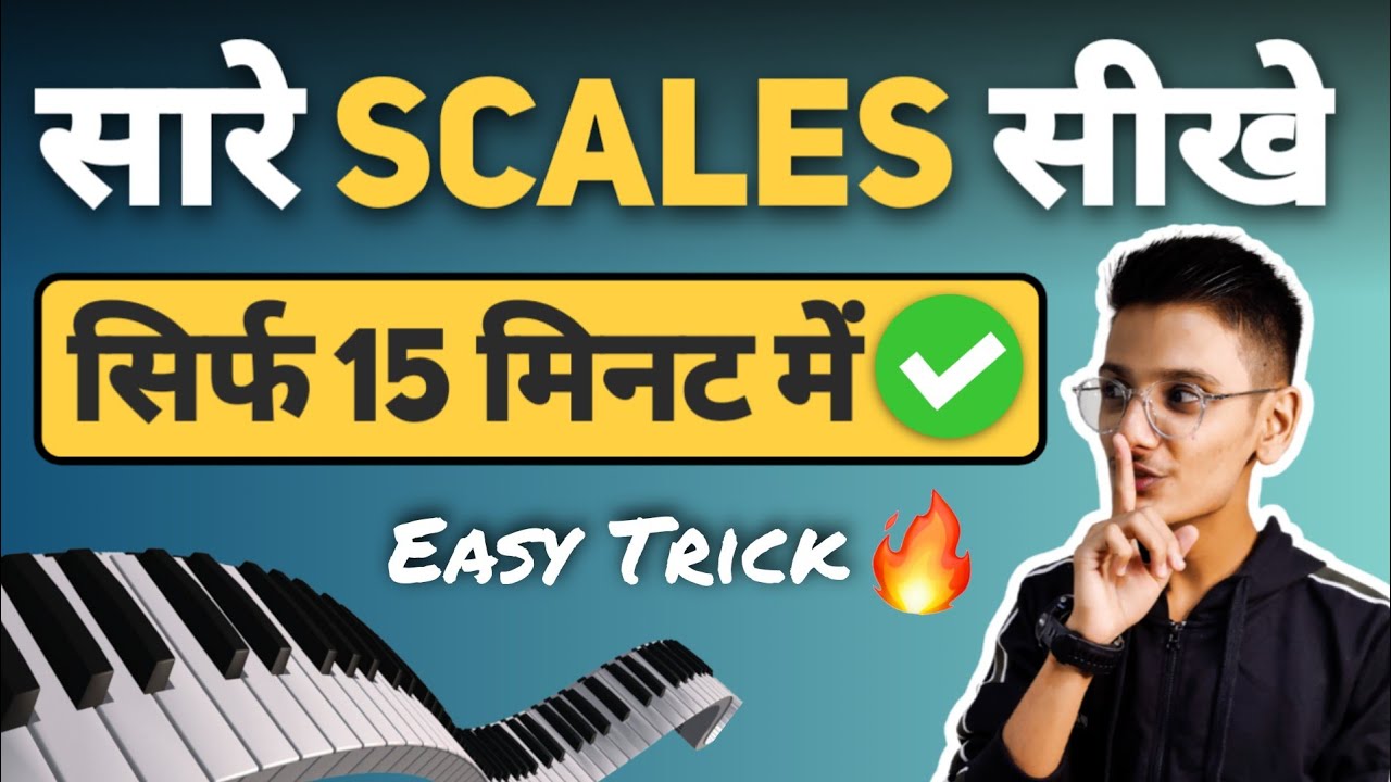 Easy trick to play all scales on piano - Memorize all scales easily in ...