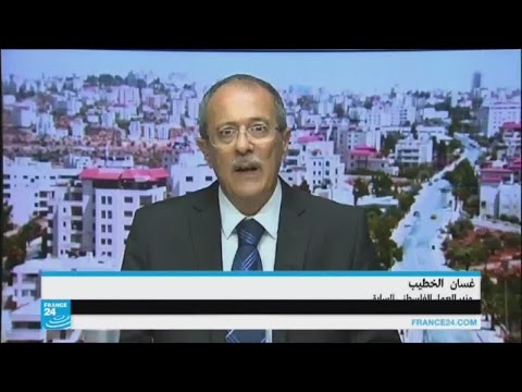 غسان الخطيب الانطباع عند الشعب الفلسطيني عن بيريز هو سلبي من الدرجة الأولى