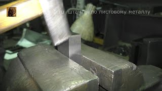 картинка: Клепается ли каленая сталь?