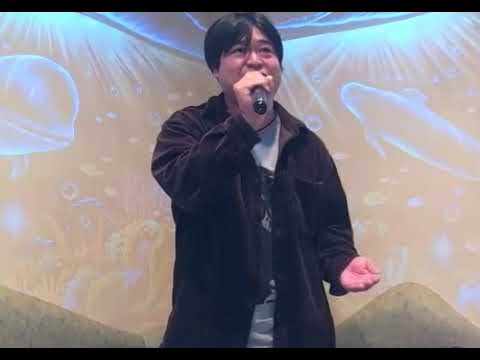 工藤静香 男ものまね『恋一夜』フルバージョン