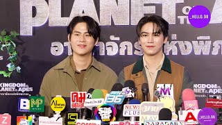 ‘สตางค์ กิตติภพ‘ โดนปลอมเฟสบุ๊ค เตรียมแจ้งความ!! เอาผิด