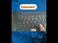 How to do Capital Letters 🏧💻🖥️⌨️✅✅🏅🏆🔥💯💢Computer Tips and Tricks.
