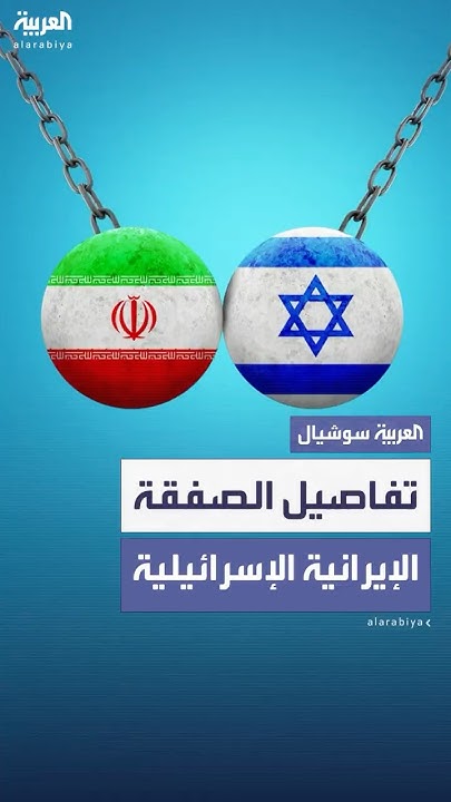           
 - نشر قبل 38 دقيقة