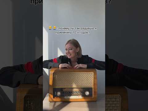 Моя гордость 😅