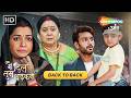 Main Dil Tum Dhadkan Back To Back | Shemaroo Umang | Hindi Tv Serial