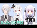 【3分ディレイ】せんのいのり杯S3 巨乳三姉妹【ちゅこらら/古守ちゆ】