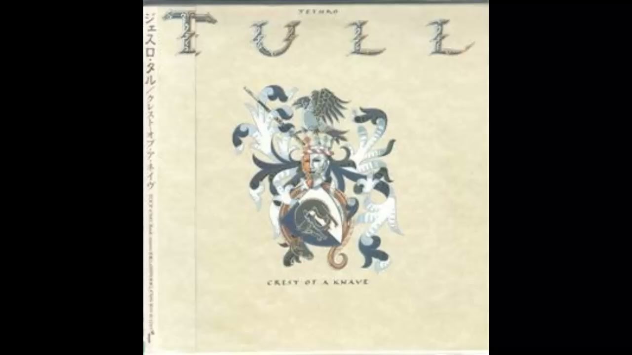 Jethro Tull - Said She Was a Dancer