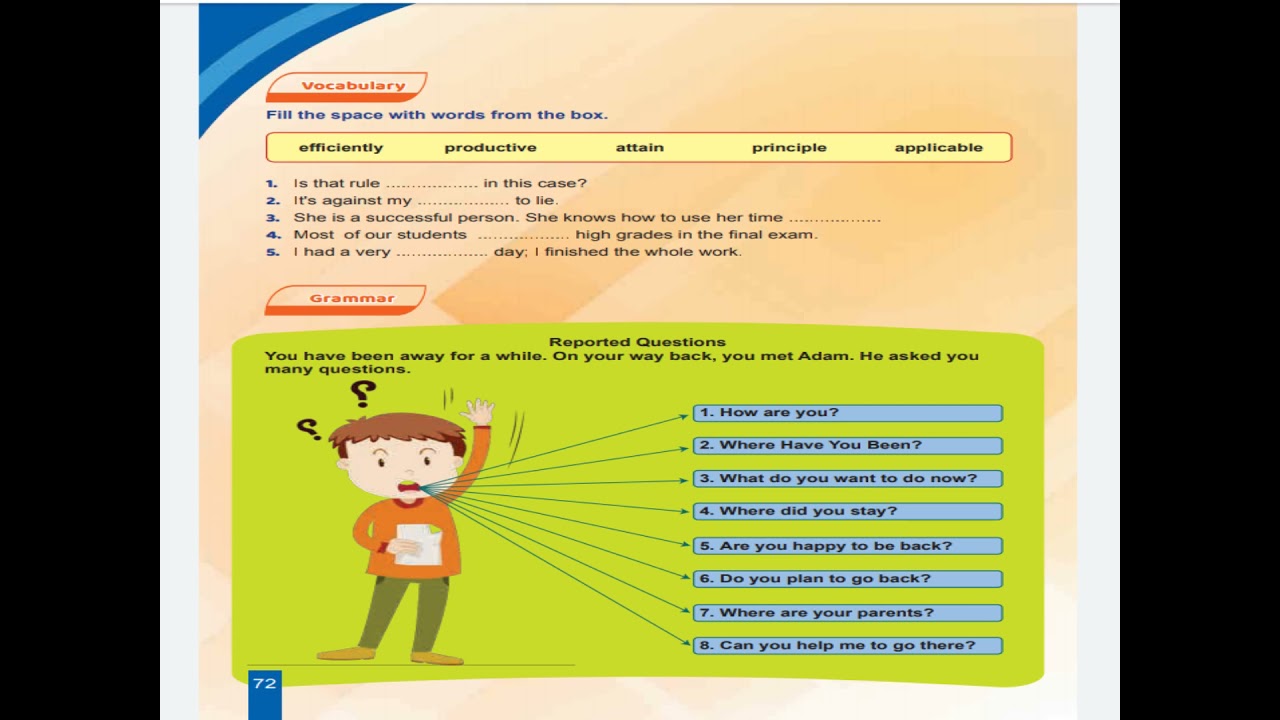 الصف التاسع الوحدة العاشرة قراءة فقط منهاج جديد 2021 2022