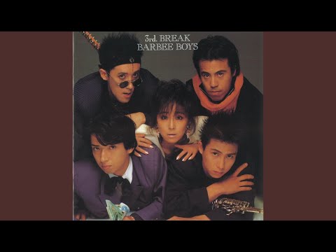 La Sa La (BASS/TAB Only: TAB Notation / Chords NOT Included ) - BARBEE BOYS