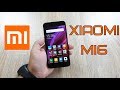 Xiaomi Mi6 Плюсы и Минусы, Полный обзор!