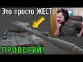 Бешеные ВЕРТУХАНЫ, ПРОВЕРЯЙ! Вот уж этот денек точно был не для ТАНКОВ!