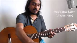 Raga Guitar How To E Theeruga Nanu Bhadrachala Ramdas Raga Nadanamakriya Swaras