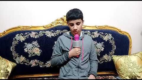 أيات من سورة الحجرات بصوت الشيخ محمد