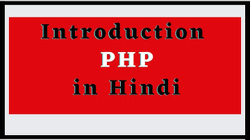 Introduction to PHP in Hindi