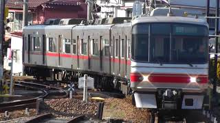 名鉄5000系5001F 1700系1701F 須ケ口