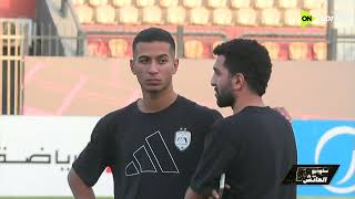 Enppi vs Pyramids FC highlights (1-2) - Premier League