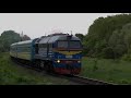Пассажирский поезд #769 Киев - Каменец-Подольский, ведомый тепловозом М62-1651
