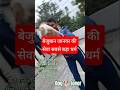 #premanandjipravachan #parmanandji #pemanandbabavideos doglover बेजुबान जानवर की सेवा सबसे बड़ा धर्म
