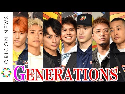 GENERATIONS片寄涼太＆白濱亜嵐、紅白初出場反響明かす　佐野玲於らメンバーはお気に入りアイテム紹介　『少年クロニクル POP-UP STORE』発表会 囲み取材