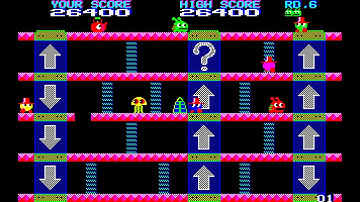 Sharp X1 Game: Gootsn (1984)