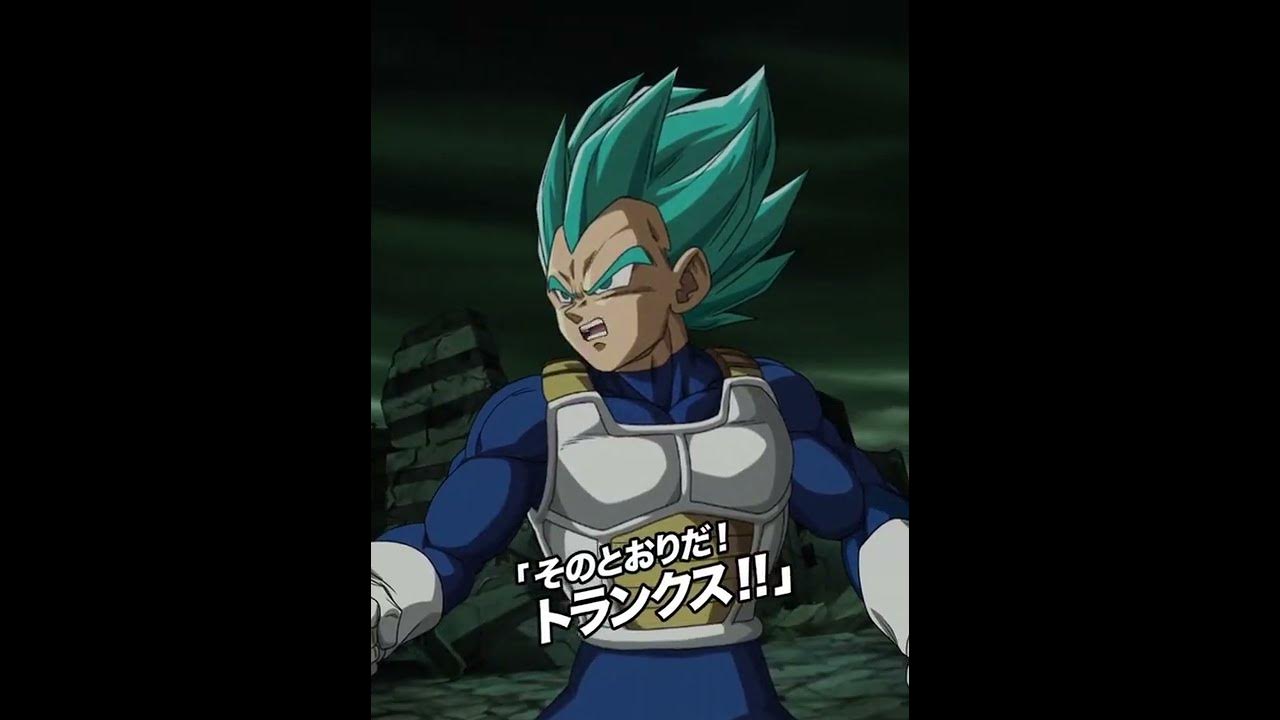 NEW FATHERSON GALICK GUN VEGETA & TRUNKS & GOKU BLACK ANIMATIONS DBZ