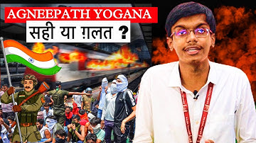 Agneepath Scheme Explained | Good or Bad? | Agniveers | Mashal News