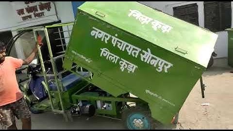 E CART GARBAGE LOADER WITH TIPPING FACILITY