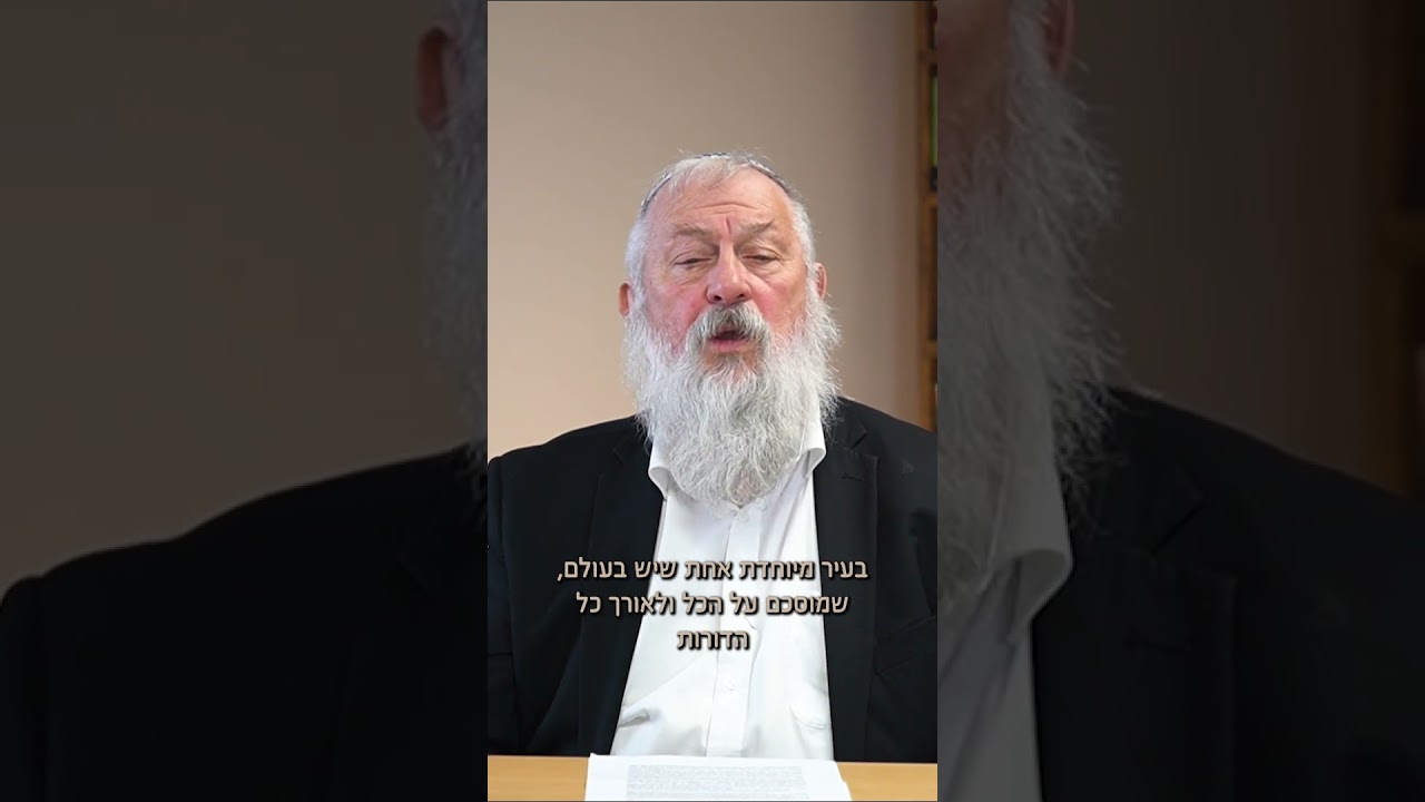 קריאת מגילה בעזה?
