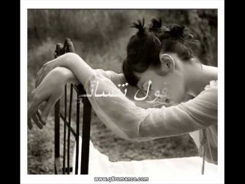 مافيش غيرك فى قلبى