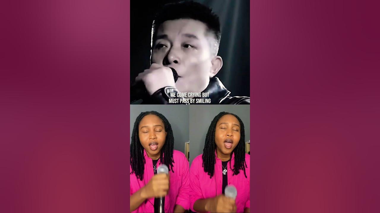 今生缘 | The Affinities of This Life (cover)