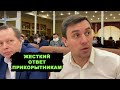 Прикорытники не унимаются. Виноват кто угодно, только не «Единая Россия»