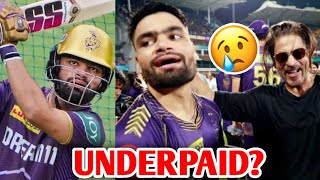 UNDERPAID? Rinku Singh on ₹55 Lakhs KKR Contract! | Rinku Singh IPL 2024 KKR Cricket News Facts