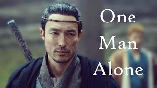 The Life of al&#39;Lan Mandragoran | One Man Alone