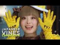 Best Japanese Vines of 2018 | Part 04 Vine Compilation
