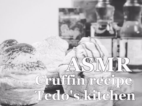 ASMR 料理の音 クロワッサンマフィン クロフィンの作り方　Cruffin recipe