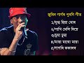 Top 5 zubben garg song assamese song of zubben gargold assamese goldan song vireal