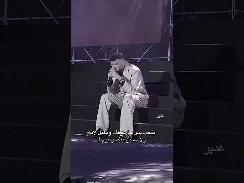 عقبال عندي حمدات ساعدوني حبيباتي بحبكون