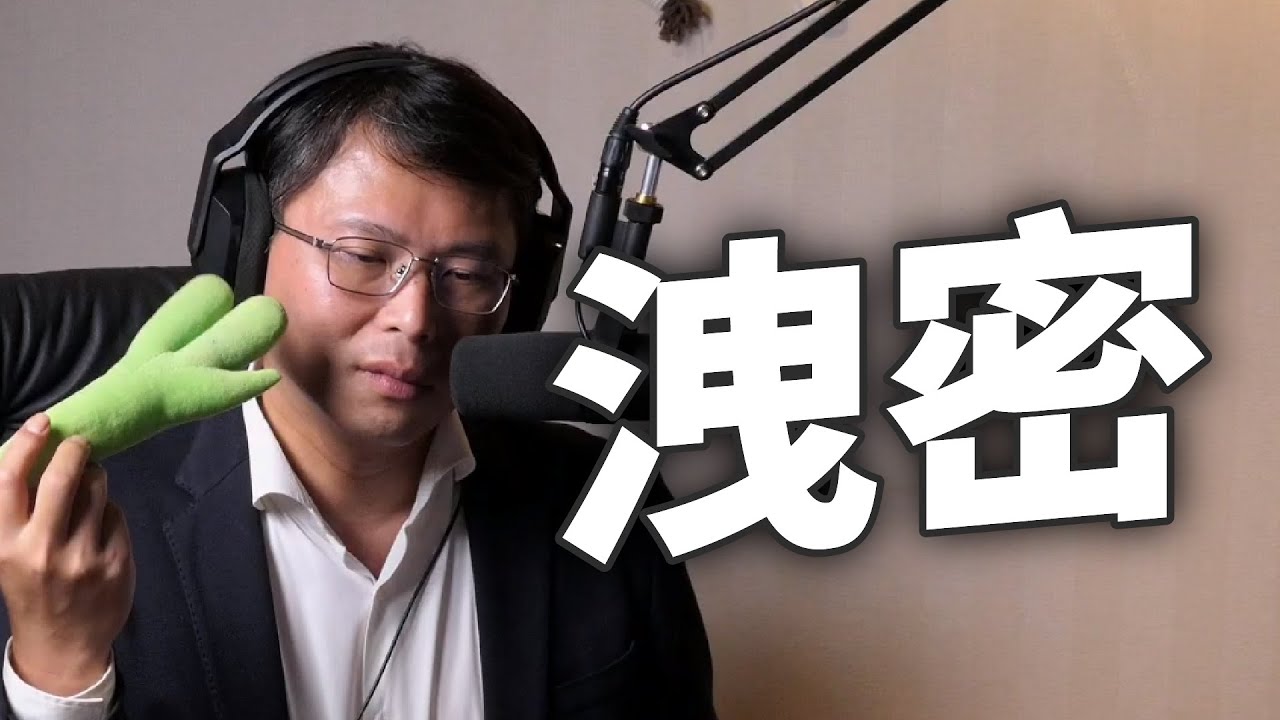 [轉錄] 黃國昌FB：賴清德的新內閣
