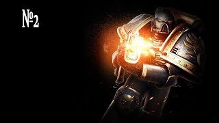 Game клип. "Warhammer" - Солдаты (Юность в сапогах) Game клип. "Warhammer" - Солдаты (Юность в сапогах)